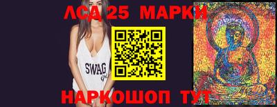 мефедрон VHQ Можайск