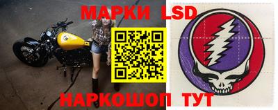 мефедрон VHQ Можайск