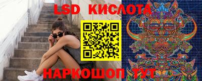 мефедрон VHQ Можайск