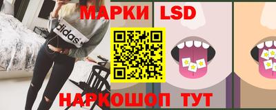 меф VHQ Можга