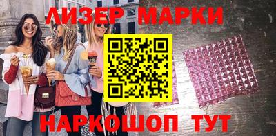 меф VHQ Можга
