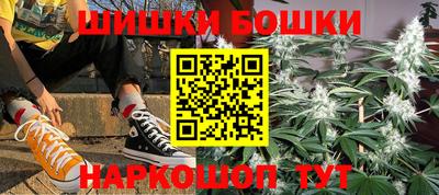прущая мука Малгобек