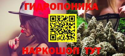 меф VHQ Можга