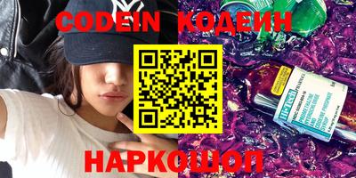 меф VHQ Можга
