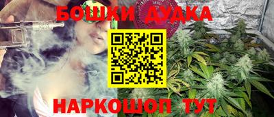 мефедрон VHQ Можайск