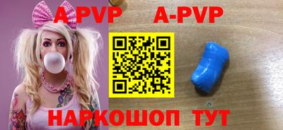 меф VHQ Можга