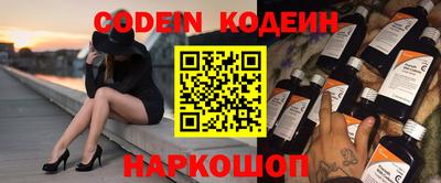меф VHQ Можга