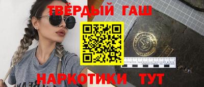 мефедрон VHQ Можайск