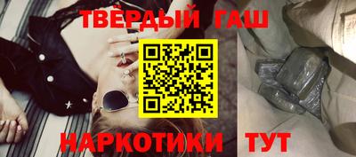 PSILOCYBIN Мариинск