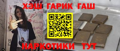 меф VHQ Можга