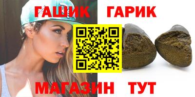 меф VHQ Можга