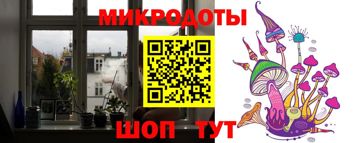 Галлюциногенные грибы прущие грибы Усинск